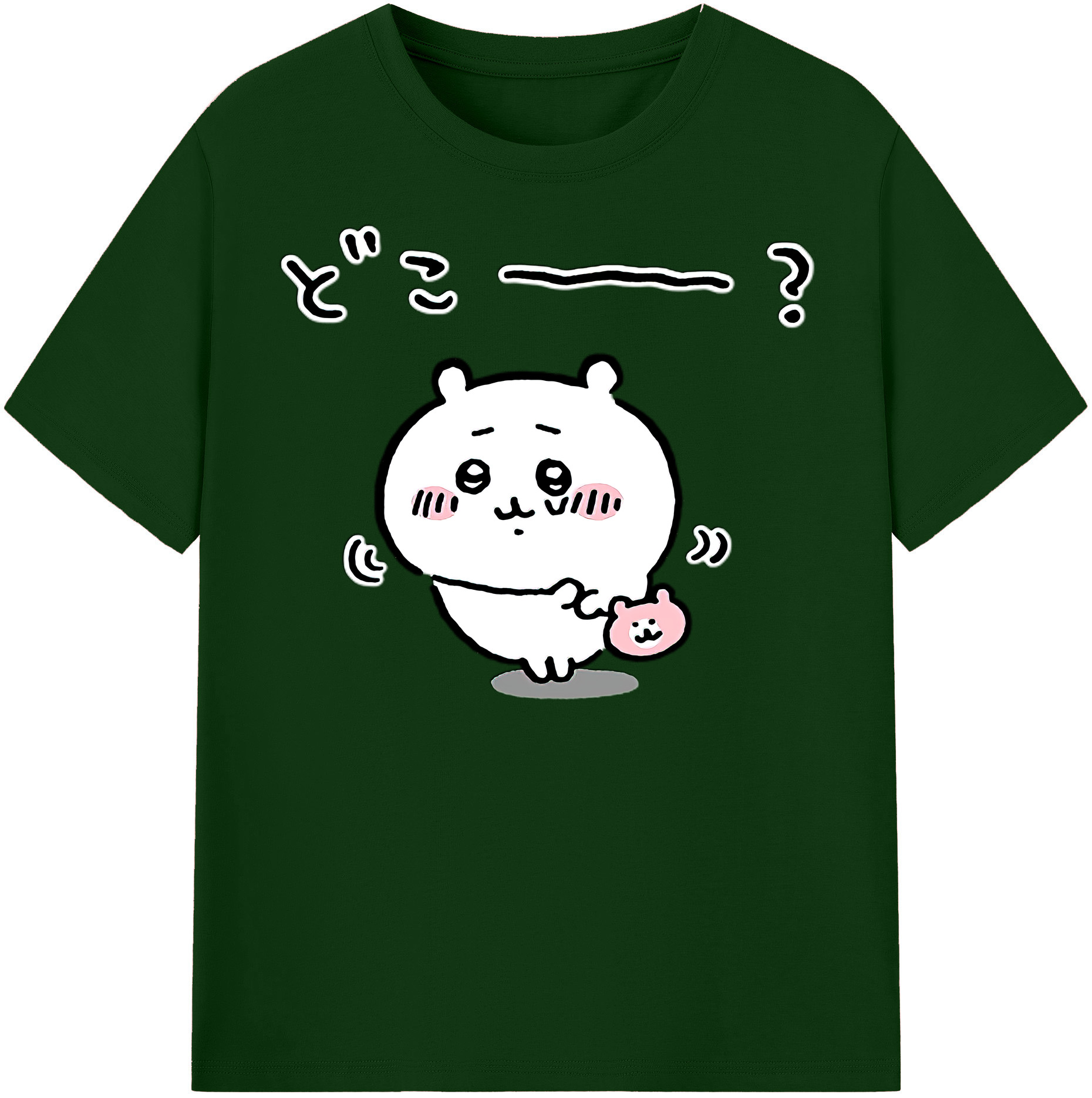 （画像用） ちいかわ ちいかわ Chii-kawa chiikawa 綿100％半袖Tシャツ（フロントプリント）